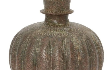 An engraved bronze huqqa base, India, early...