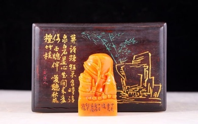 An exquisite Tianhuang stone and bamboo seal