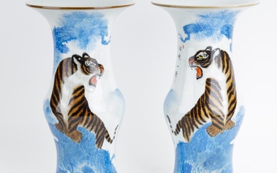 Antique Rare Signed Japanese Tiger Vases