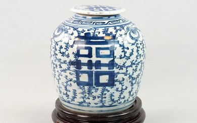 BOJAN with cover, China, 19th century.