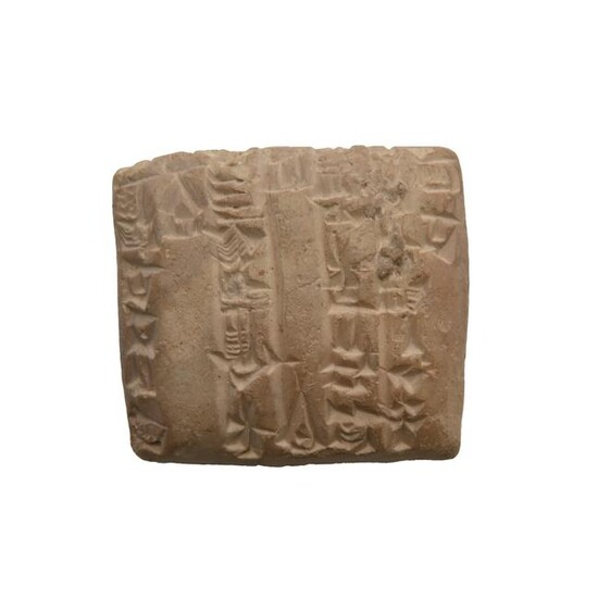 Babylonian Cuneiform Tablet.