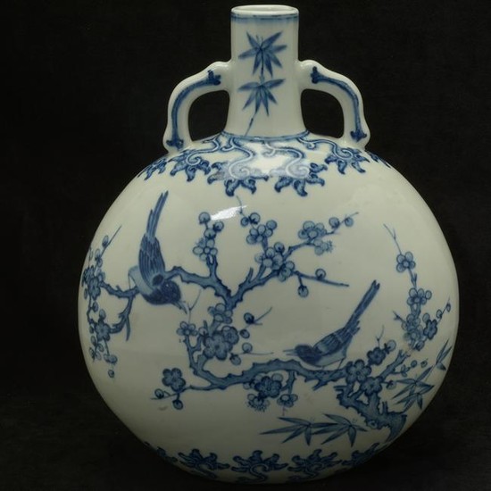 Blue and White Magpie and Prunus Moon Flask