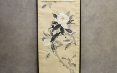 CHINE. Fleur blanche, aquarelle sur papier... - Lot 64 - Alexandre Landre