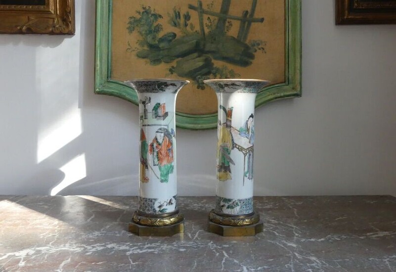 CHINE, XVIIIe siècle. Paire de vases en porcelaine... - Lot 164 - Alexandre Landre