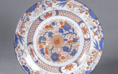 CHINE - XIXe siècle Assiette en porcelaine... - Lot 64 - De Baecque et Associés