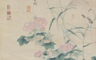 CHINESE PAINTING OF FLOWERS BIRDS & CALLIGRAPHY