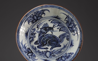 China - Rare blue-white porcelain plate with goat design, Ming...