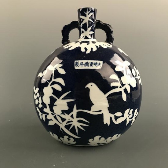 Chinese Blue-White 'Bird' Moon Flask Vase, Xuande Mark