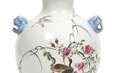 Chinese Bulbous Vase with Foo Dog Handles
