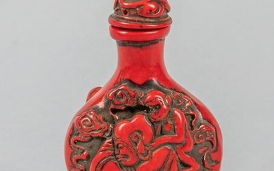 Chinese Carved Snuff Bottle