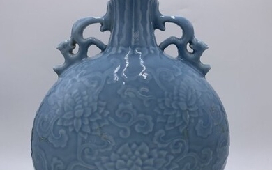 Chinese Celadon Porcelain Flask Vase