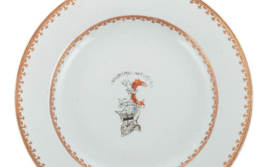Chinese Export Armorial English Market Plate