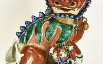 Chinese Hand Painted Porcelain Foo Dog Statue