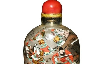 Chinese Inside-Painted Snuff Bottle by Yong Shoutian