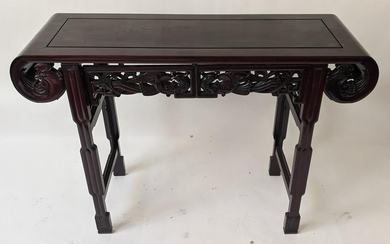 Chinese Mahogany Altar Table