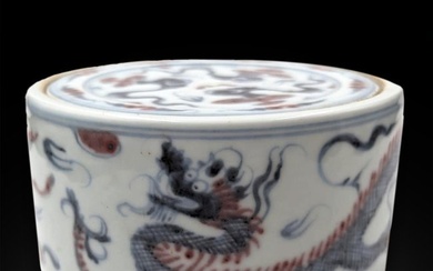 Chinese Ming Dynasty Blue, Red, And White Dragon Porcelain Cricket Jar With Xuande Mark