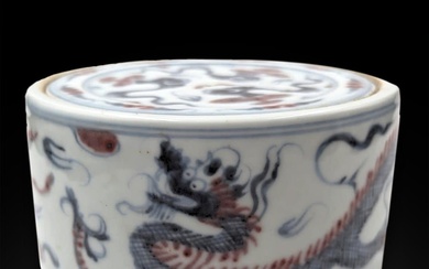 Chinese Ming Dynasty Blue, Red, And White Dragon Porcelain Cricket...
