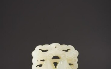 Chinese Nephrite White Jade Double Fish Pendant
