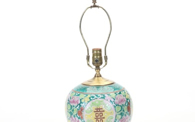 Chinese Porcelain Melon Jar Table Lamp, Mid to Late 20th Century