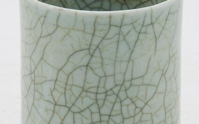 Chinese Qing Qianlong Ge style porcelain brushpot.