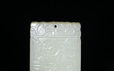 Chinese White Jade Plaque with Lingzhi