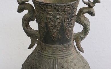 Chinese archaic style bronze vase