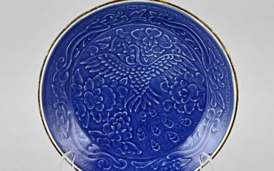 Chinese plate Ø 21 cm.