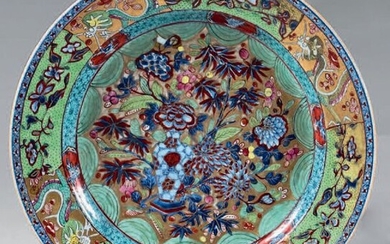 Chinese porcelain dish. The porcelain of the