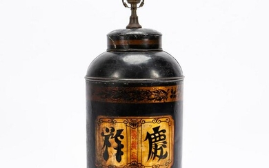 ENGLISH TOLE PAINTED BLACK TEA CANISTER LAMP