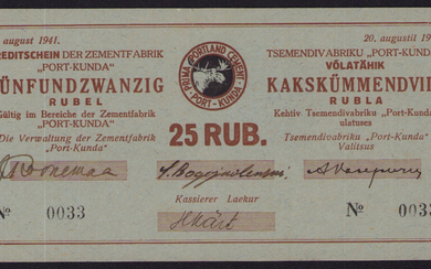 Estonia, Kunda Cement factory 25 Roubles 1941 local note - Serial number 0033