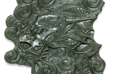 FRAGMENT EN JADE VERT ÉPINARD DYNASTIE QING | 清 青玉雲龍紋殘片 | A spinach green jade 'dragon' fragment, Qing Dynasty