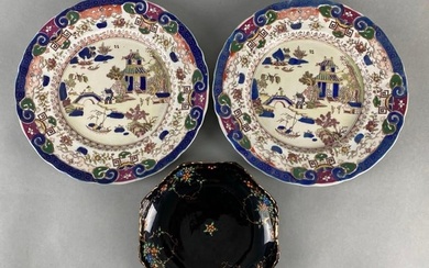 Group of 3 Asian Porcelain Decorative Plates