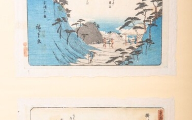 Hiroshige, Utagawa (1797 - 1858), 2 gravures sur bois de la série "53 stations du...