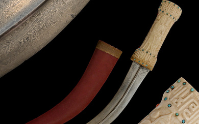 Item details Description A magnificent Persian dagger with a...