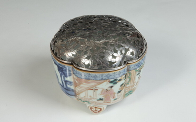 JAPANESE BLUE AND RUST FLORAL DECORATED PORCELAIN LOBED CIRCULAR CRICKET...