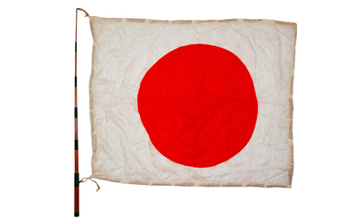 JAPANESE IMPERIAL NAVY PILOT'S RESCUE FLAG.