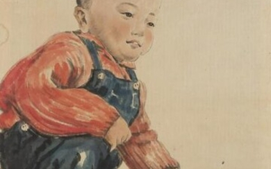JIANG Zhaohe (1904-1986) "Un garçon nourrit les
