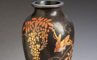 Japanese Black Metal Vase With Bird Decoration.
