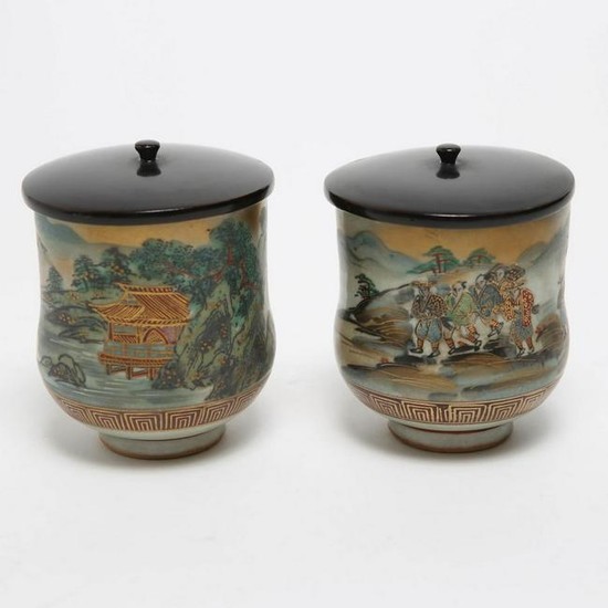 Japanese Porcelain Jars With Gilt Landscapes