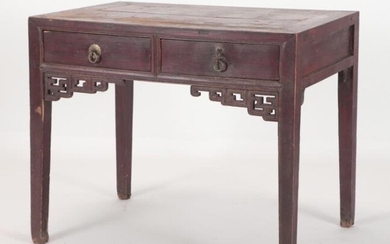 LATE 19TH CENTURY CHINESE CONSOLE TABLE
