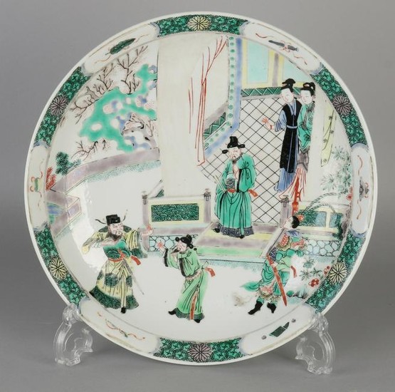 Large Chinese porcelain Family Verte plate with Kang