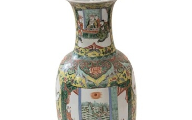 Large Chinese vase Qing Dynasty 19th century | Große Chinensische Vase Qing Dynastie 19. Jh