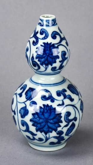 Miniature Chinese Blue & White Porcelain Vase