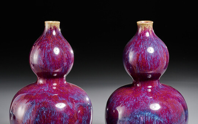 Pair Chinese flambe glazed double gourd vases