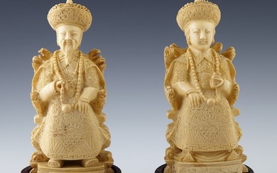 Pair of Chinese Carved Emperor and Empress Figures, early 20th c., Figures- H.- 7 3/4 in., W.- 4 in.