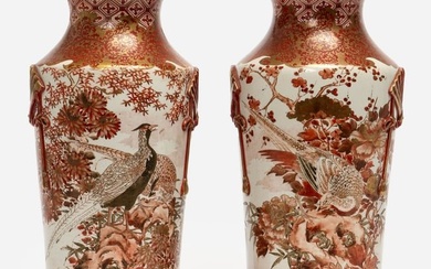 Pair of Kutani Vases, Late Meiji