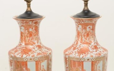 Pair of Porcelain Vases. Chinese Export. Mandarin rust