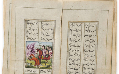 Persian manuscript.- Maktabi (Shirazi) Layla va Majnun, written by the scribe Muhammad Husain ibn Mirza Muhammad Mazandarani, Qajar Persia, 1814.