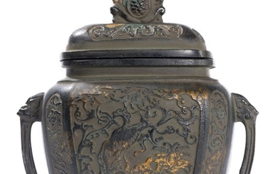 Petit vase brûle-parfum en bronze du Japon