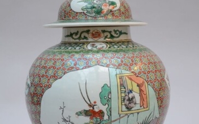 Potiche en porcelaine de Chine famille verte (h46cm)
